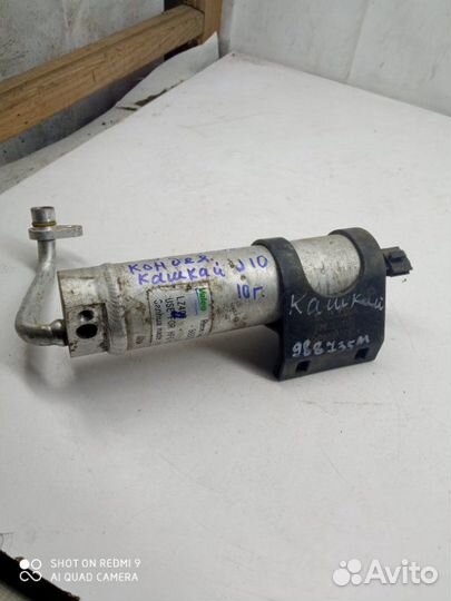 FX30 QX70 блок управления климатом музыкой