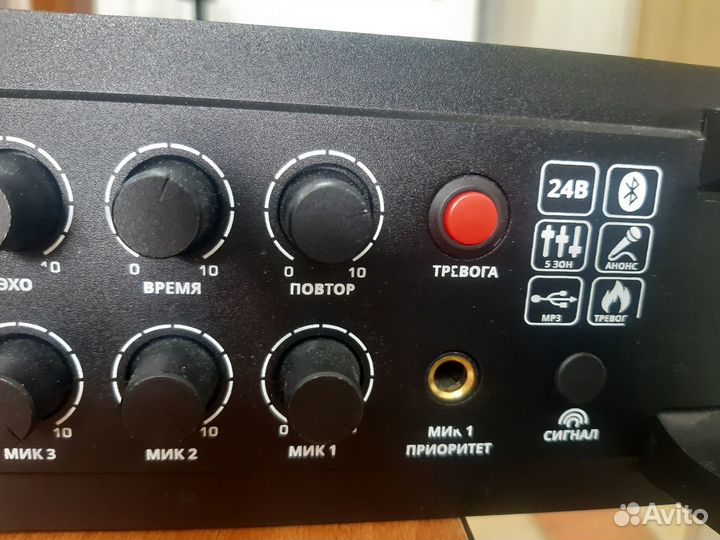LEV-500DC PASystem микшер усилитель трансформаторн