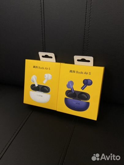 Realme buds air 5