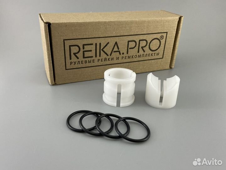 Premium Ремкомплект Toyota Probox XP160