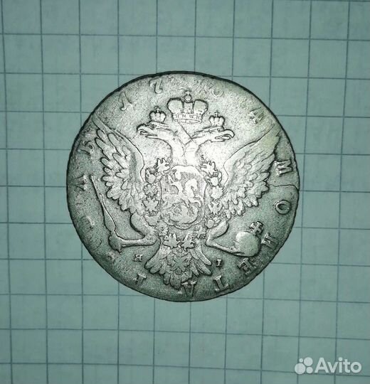 Монета рубль 1764 Екатерина 2