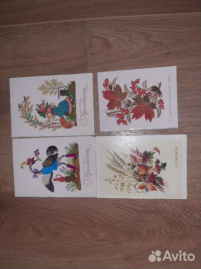 Открытки СССР 80-х годов