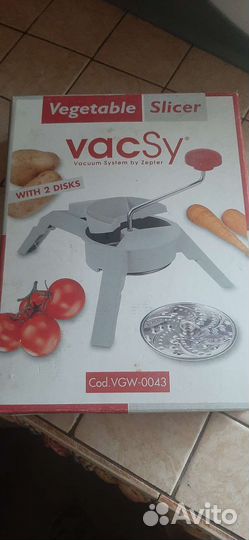 Терка Zepter VacSy