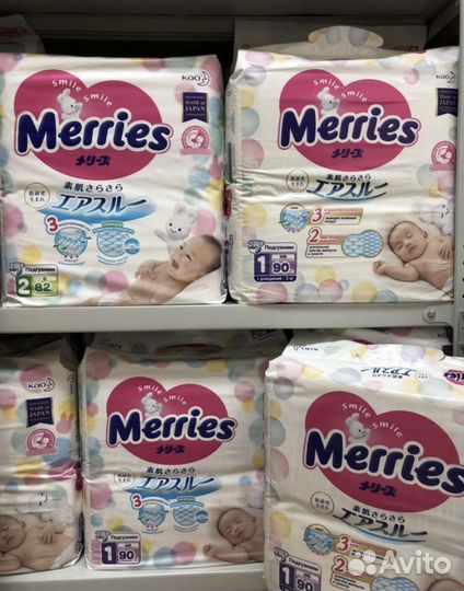 Подгузники Merries