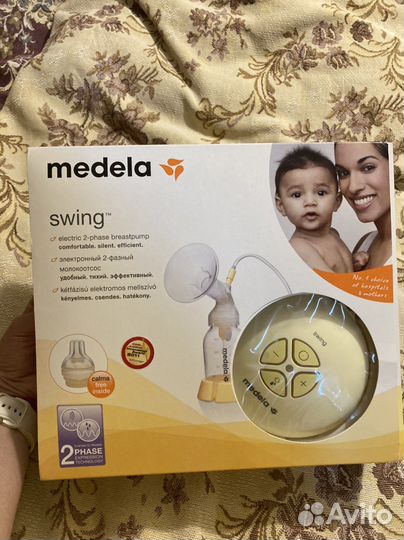 Молокоотсос электрический