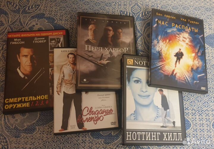 DVD диски (кино, сериалы, мультфильмы)