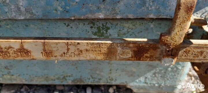 Весы напольные механические 150 кг