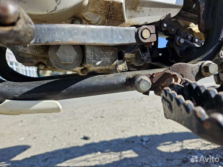 Motoland XR250 Light 167 Red