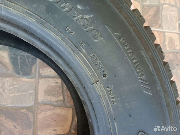 Dunlop Grandtrek SJ5 245/70 R16