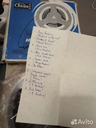 Джим Хендрикс записи 1970 ых годов
