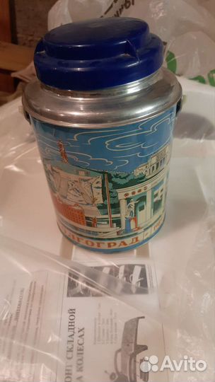 Термос 3л суповой