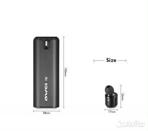 Блютуз наушники