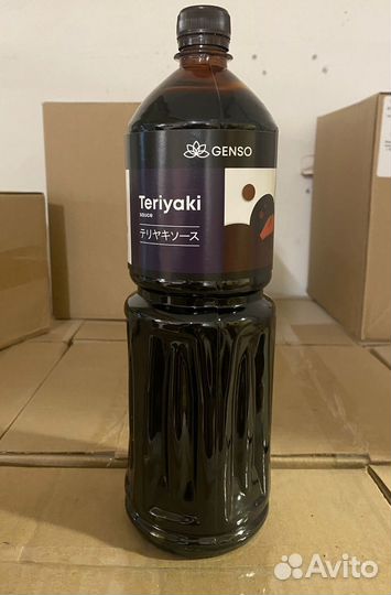 Морепродукты оптом и в розницу (Симферополь/Крым)