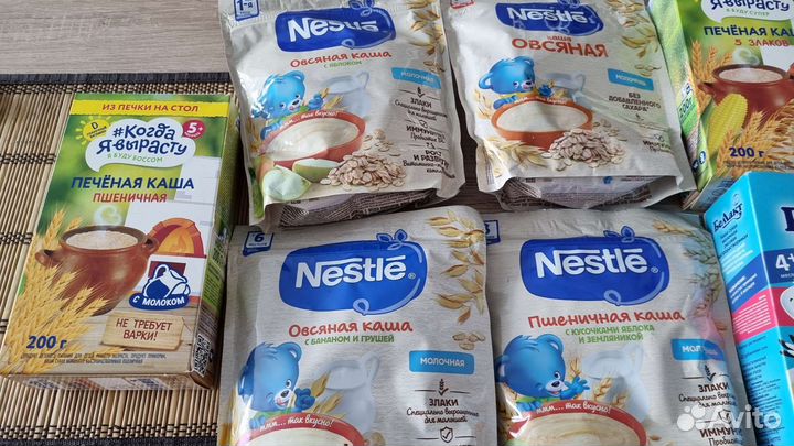 Детские кашки