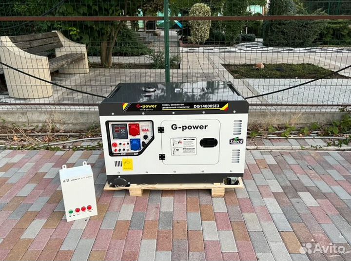 Дизельный генератор 12 кВт G-power