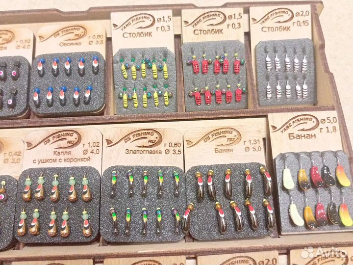 Мормышки вольфрамовые