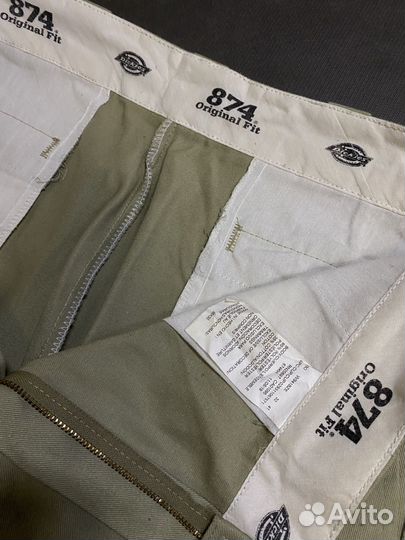 Брюки dickies 874 36X30