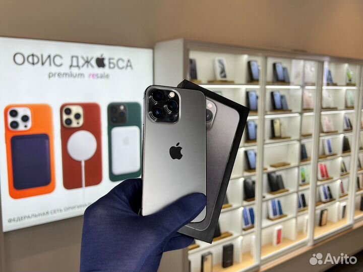iPhone 13 Pro, 256 ГБ