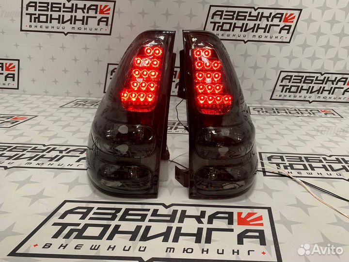 Стопы Toyota Land Cruiser Prado J120 02-09г E3798