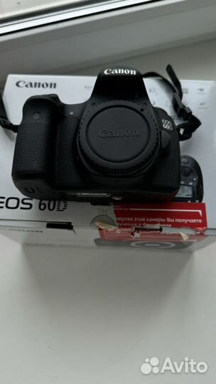 Canon eos 60d body