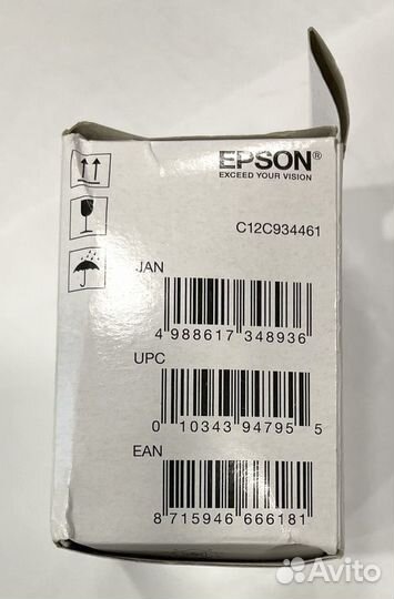 Емкость отработанных чернил Epson C9344 C12C934461