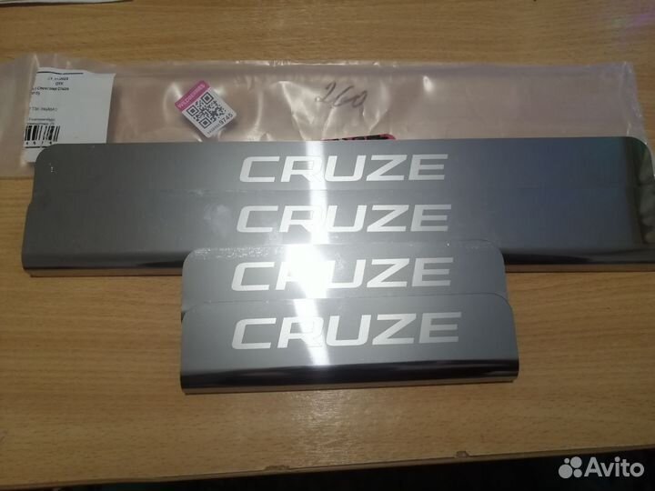 Тюнинг chevrolet cruze