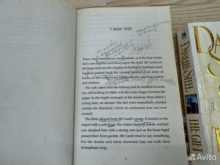 Книги на английском языке