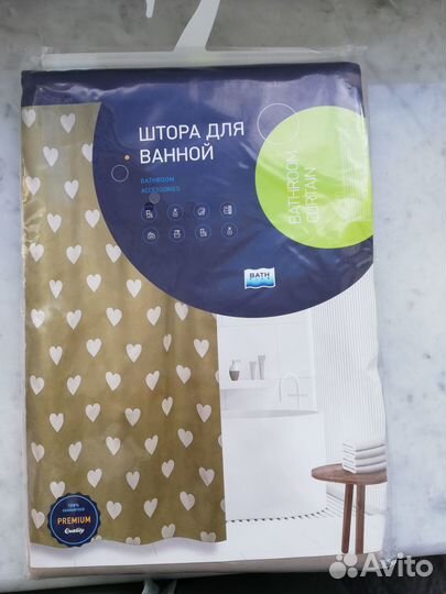 Штора для ванной комнаты Bath Plus