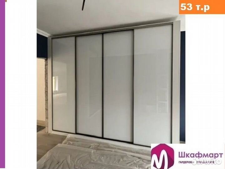 Перегородки раздвижные