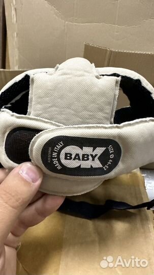 Защитный шлем мягкий детский