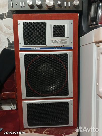 Электроника 150ас002м плюс усилитель Лорда 50у