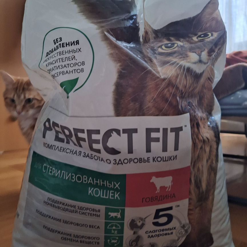 Корм для кошек perfect fit 8/10 кг