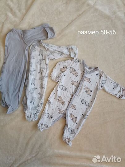 Комбинезон нательный