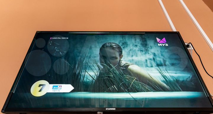 Комната 20 м², 1/3 эт.