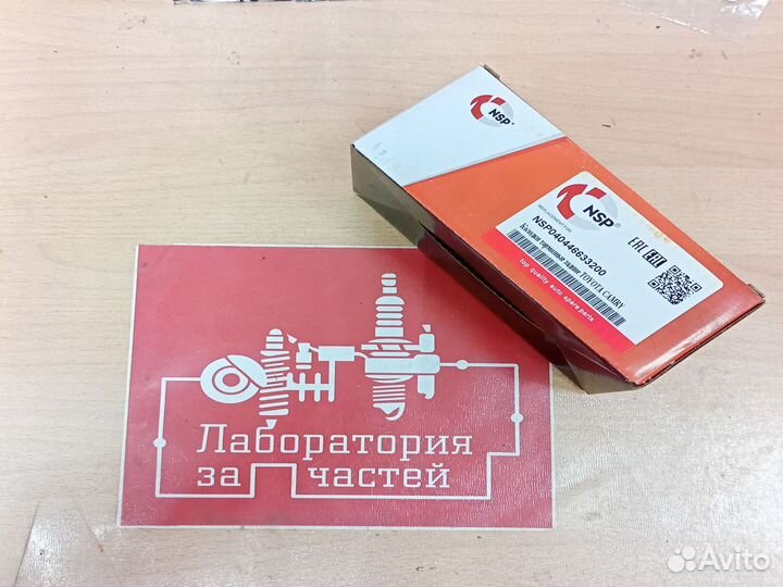 Колодки тормозные задние дисковые toyota camry