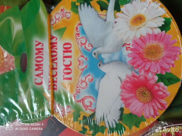 Свадебные медальки