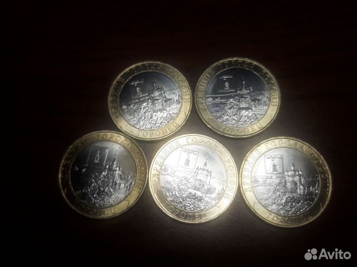 Новинка бим дг Торопец 2024 г