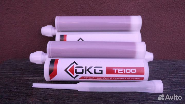 Химический анкер окг те 100 инъекционный двух-комп