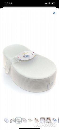 Кокон Зевушка