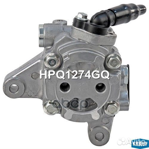 Насос гидроусилителя руля HPQ1274GQ HPQ1274GQ