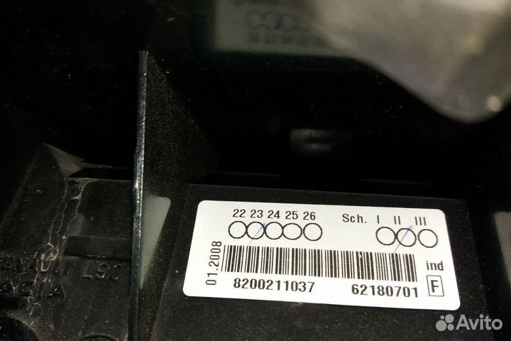 Стоп сигнал Renault Logan 1