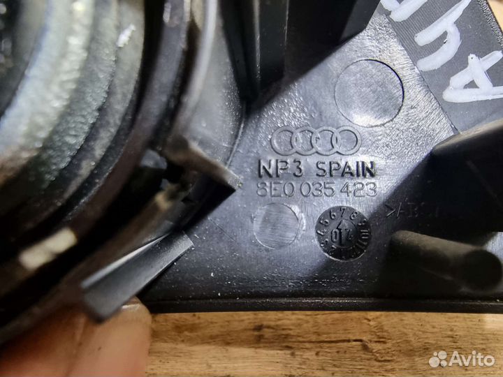 Динамик пищалка передний левый Bose Audi A4 B6, B7