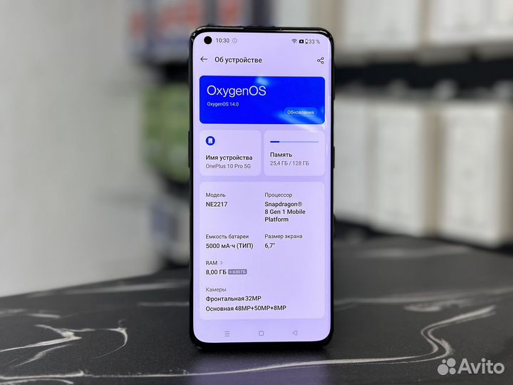OnePlus 10 pro, 8/128 ГБ