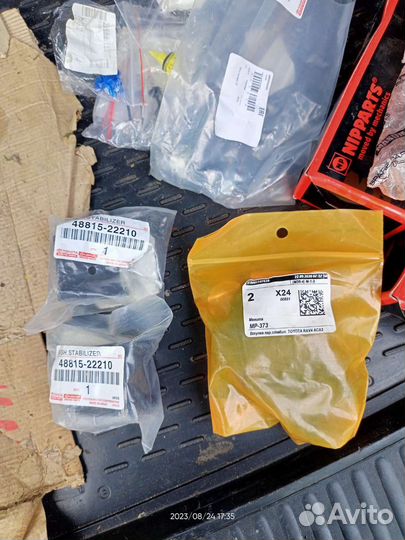 Стойка стабилизатора Toyota rav4(2)