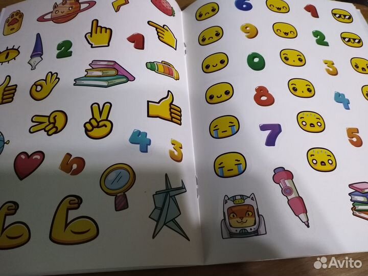 Новый читательский дневник 48 л с наклейками