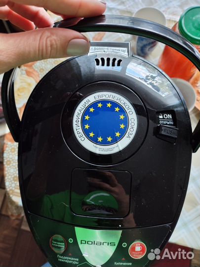 Чайник электрический термопот