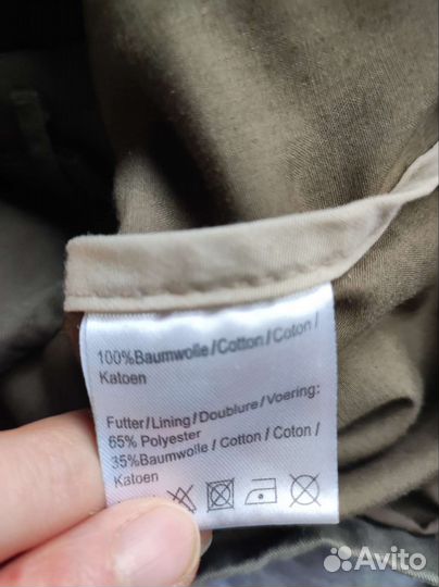 Жилет мужской 100 хлопок