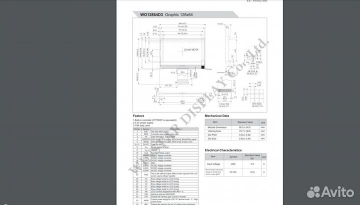 Графический дисплей ЖК с подсветкой WO12864D3-TGK