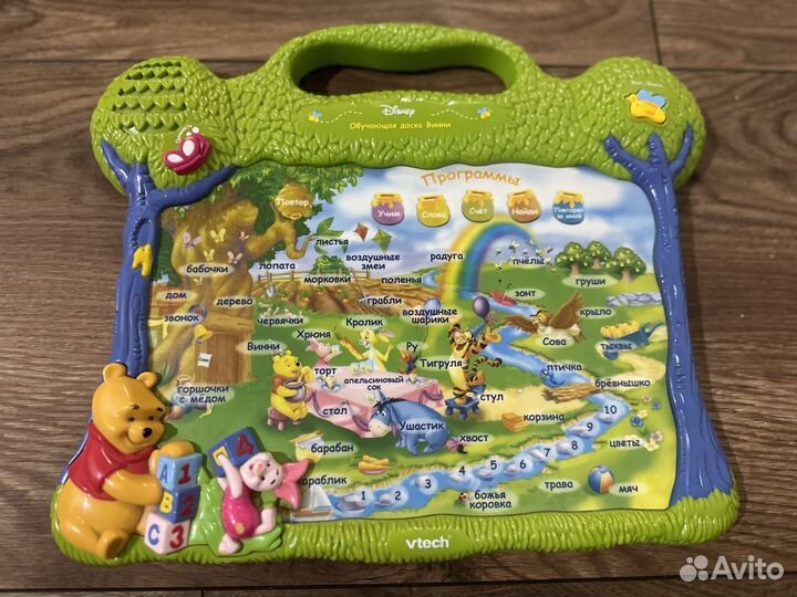 Обучающая доска Винни (Vtech)