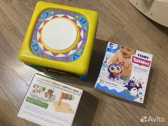 Детсктие игрушки